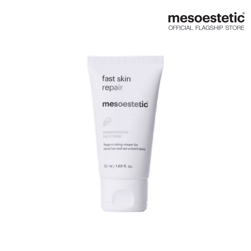 Mesoestetic Fast Skin Repair Sensitive Solutions 50ml — MESOESTETIC
