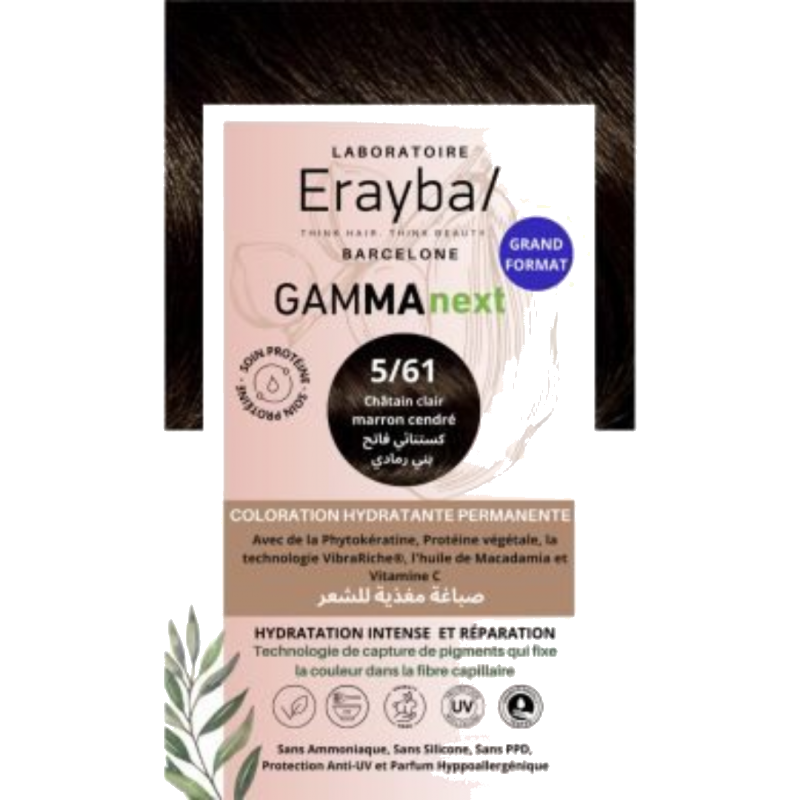 Erayba Gamma Next Chatain Clair Marron Cendre 5/61 100ml — ERAYBA