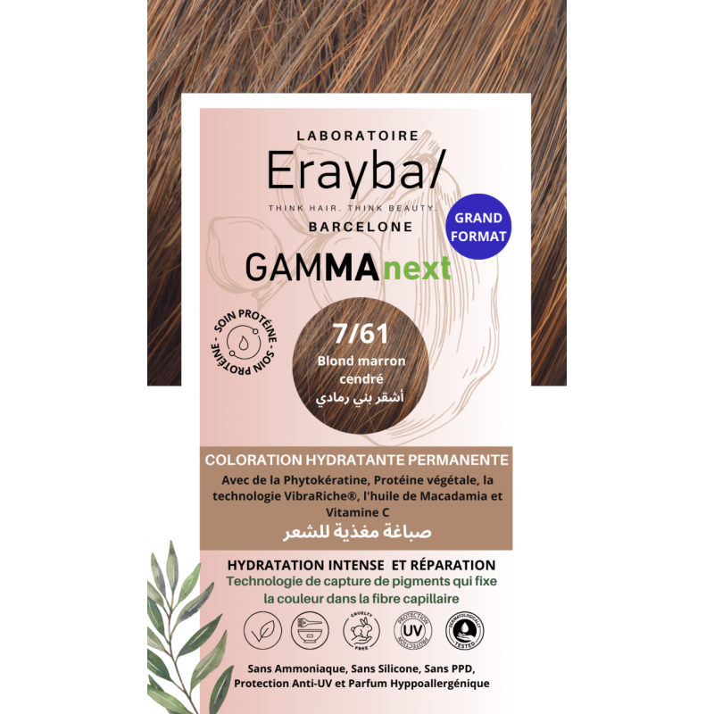 Erayba Coloration Hydratante Permanente Blond Marron N°7.61 — visuel 2