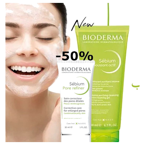 Bioderma Pack Sebium Gel Moussant Actif 200ml + Sebium Pore Refiner
