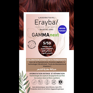Erayba Coloration Hydratante Permanente Chatain Clair Acajou