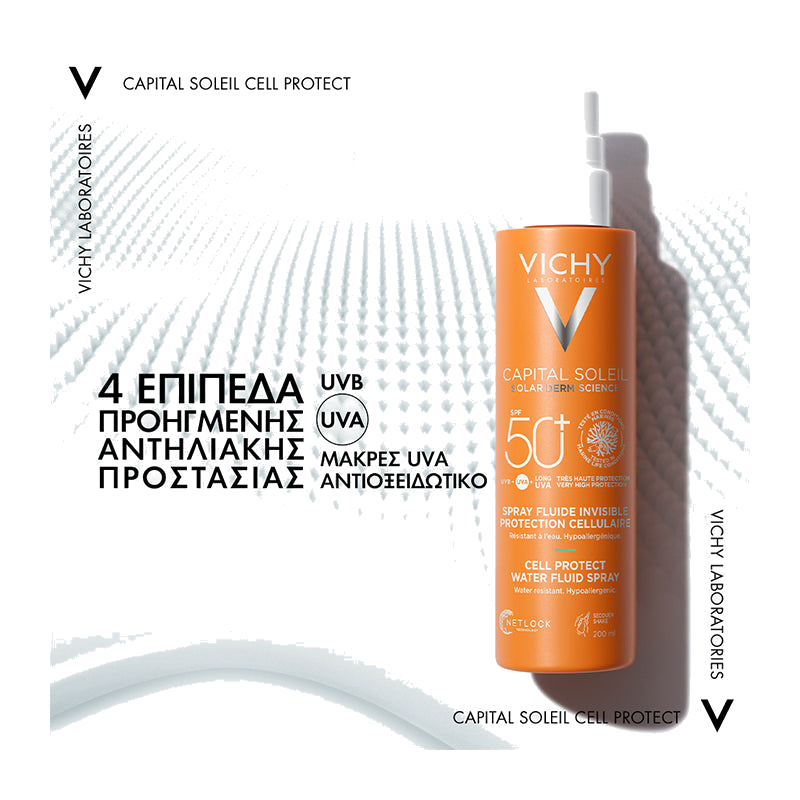 Vichy Capital Soleil Spray Fluide Invisible Protection Cellulaire — visuel 2